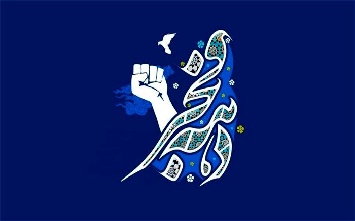 دهه فجر ابتدای یک آغاز دوباره است