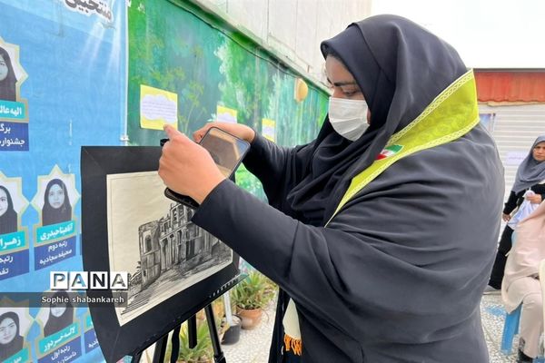 افتتاحیه چهل و یکمین دوره جشنواره فرهنگی و هنری امید فردا  بوشهر