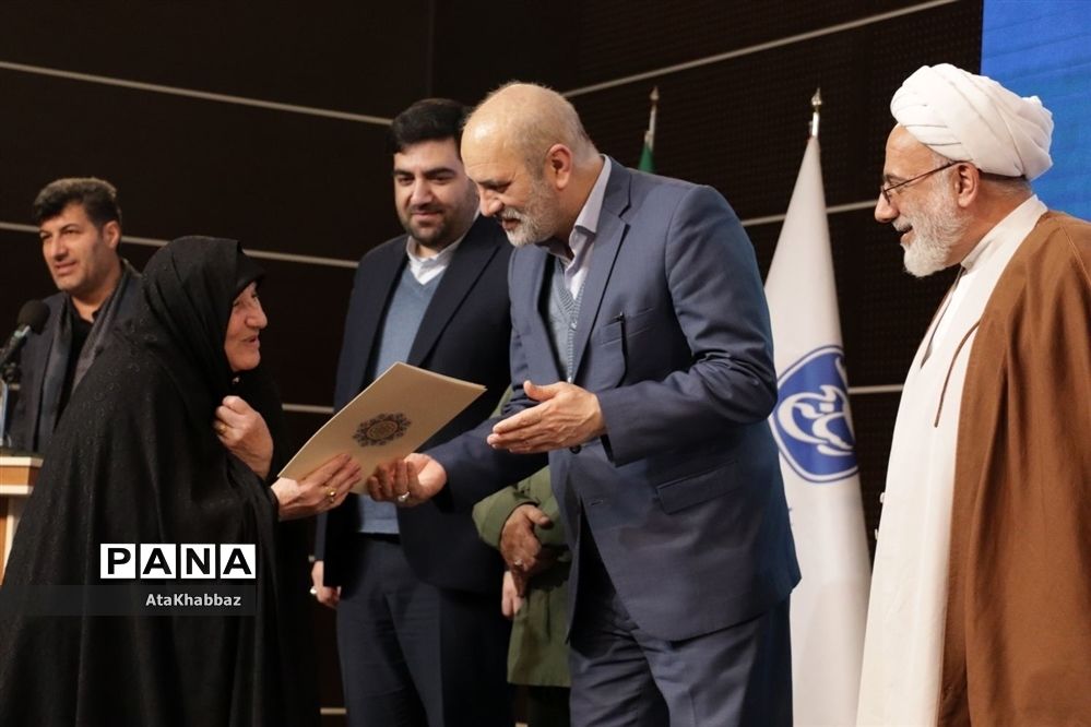 اختتامیه جشنواره رسانه ای ابوذر