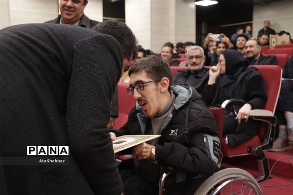اختتامیه جشنواره رسانه ای ابوذر