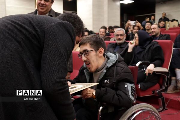 اختتامیه جشنواره رسانه ای ابوذر