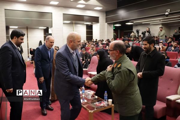 اختتامیه جشنواره رسانه ای ابوذر