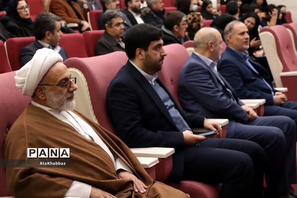 اختتامیه جشنواره رسانه ای ابوذر