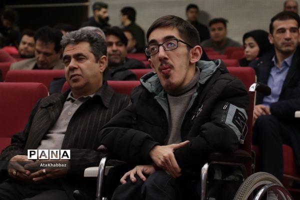 اختتامیه جشنواره رسانه ای ابوذر