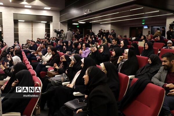 اختتامیه جشنواره رسانه ای ابوذر