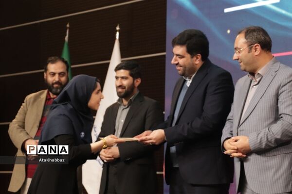 اختتامیه جشنواره رسانه ای ابوذر
