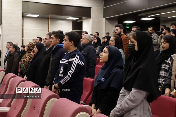 اختتامیه جشنواره رسانه ای ابوذر