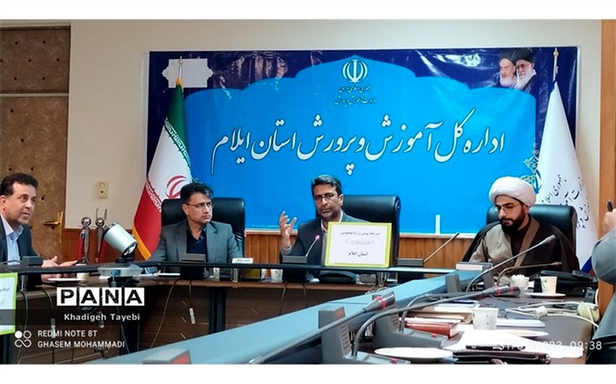 پویش هیس‌طوری به‌منظور اطلاع نوجوانان از مسائل تاریخی برگزار می‌شود