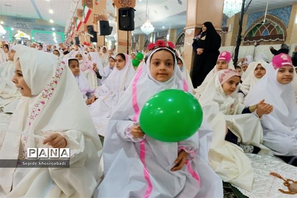 جشن تکلیف چهارهزار نفره در پاکدشت