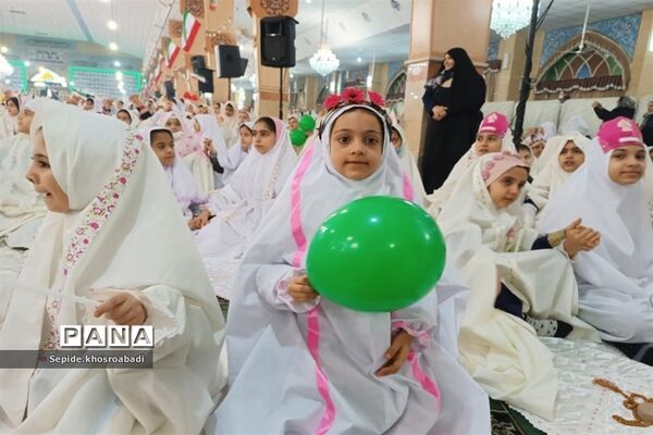 جشن تکلیف چهارهزار نفره در پاکدشت