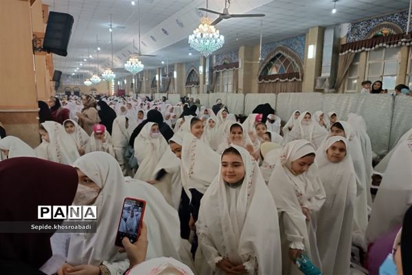 جشن تکلیف چهارهزار نفره در پاکدشت