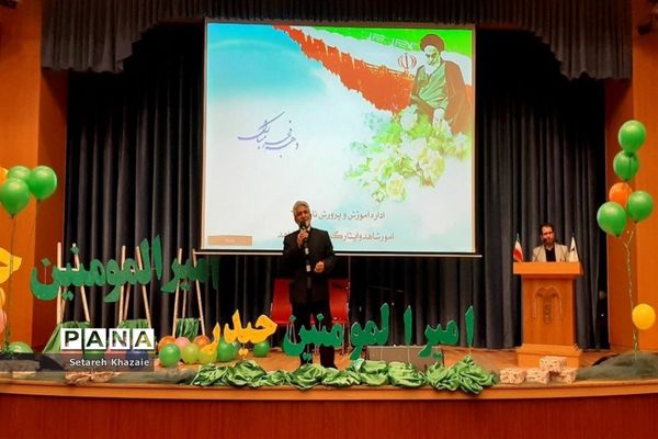 تجلیل و تکریم دانش‌آموزان و خانواده‌های شهدا، جانبازان و آزادگان  مدارس شاهد ناحیه۶ مشهد