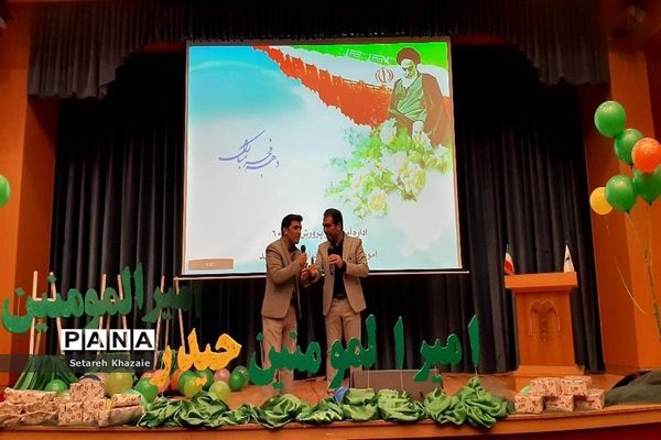 تجلیل و تکریم دانش‌آموزان و خانواده‌های شهدا، جانبازان و آزادگان  مدارس شاهد ناحیه۶ مشهد