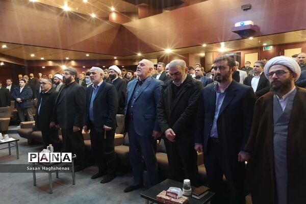 آئین تجدید میثاق استاندارتهران با آرمان‌های امام راحل