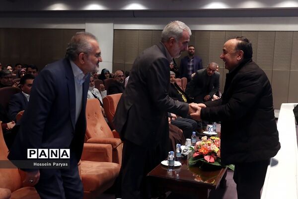مراسم رونمایی از ۱۰ مستند خیرین مدرسه‌ساز کشور