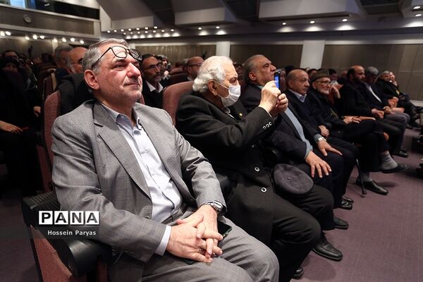 مراسم رونمایی از ۱۰ مستند خیرین مدرسه‌ساز کشور