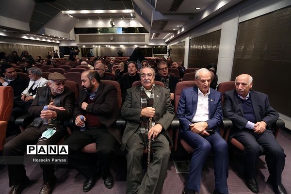 مراسم رونمایی از ۱۰ مستند خیرین مدرسه‌ساز کشور