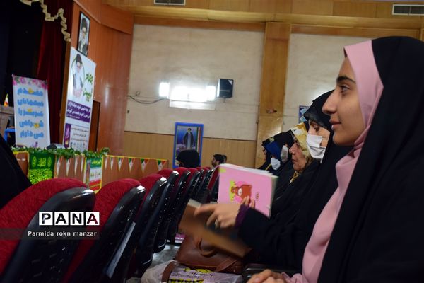 نشست تخصصی مربیان طرح لیگ جت دانش‌آموزی (جهاد تبیین) نواحی چهارگانه شیراز