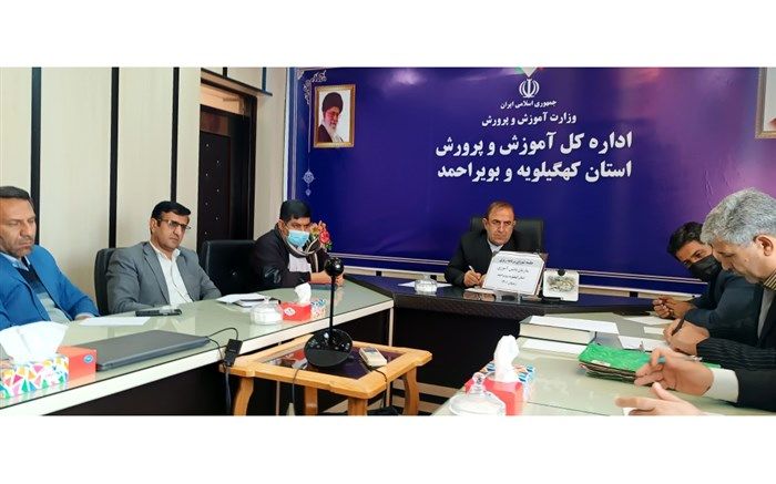 تشریح برنامه‌های سازمان دانش‌‌آموزی کهگیلویه و بویراحمد در ایام دهه فجر انقلاب اسلامی