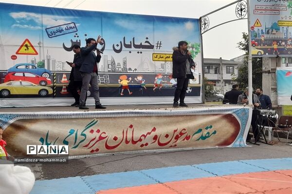 خیابان ورزش در قائمشهر