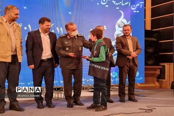 آیین اختتامیه پنجمین جشنواره رسانه‌ای ابوذر استان فارس