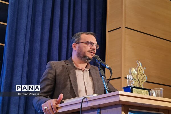 آیین اختتامیه پنجمین جشنواره رسانه‌ای ابوذر استان فارس