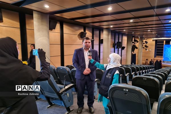 آیین اختتامیه پنجمین جشنواره رسانه‌ای ابوذر استان فارس