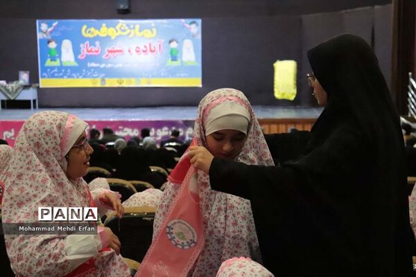 برگزاری  جشنواره نماز شکوفه‌ها در آباده