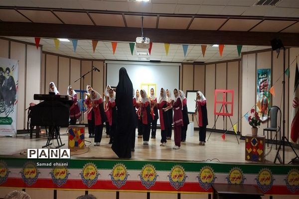 جشن پیروزی انقلاب اسلامی در کانون فرهنگی تربیت آفتاب، آموزش و پرورش منطقه 19 تهران