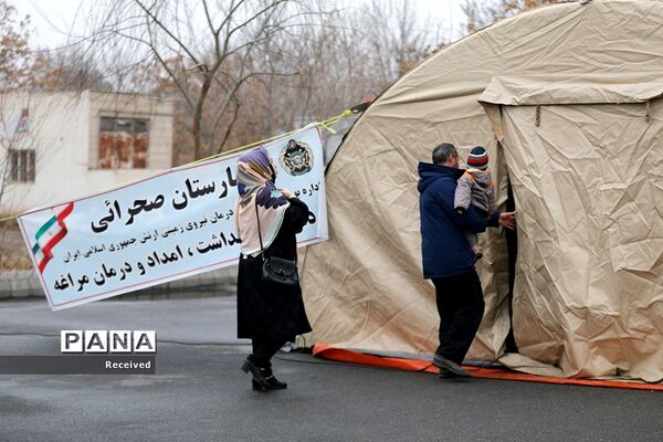 کمک‌رسانی نیروی زمینی ارتش جمهوری اسلامی ایران به مردم زلزله‌زده خوی
