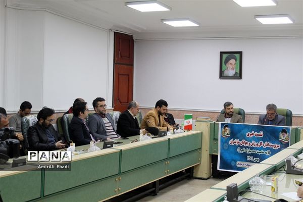 نشست‌خبری سرپرست اداره‌کل ورزش و جوانان مازندران