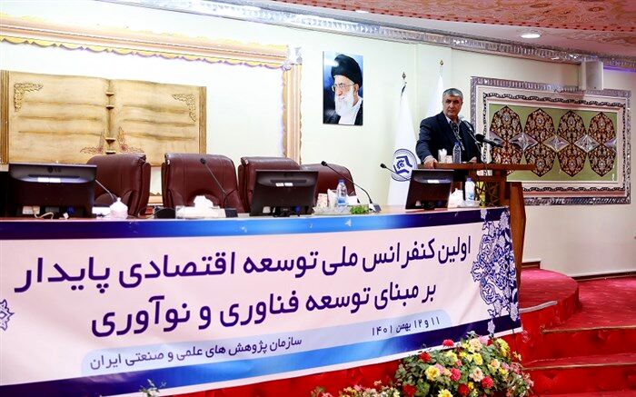 ایجاد ظرفیت برای خلق فناوری و محصول، مهمترین جلوه و نشانه‌های دانش‌بنیان‌هاست