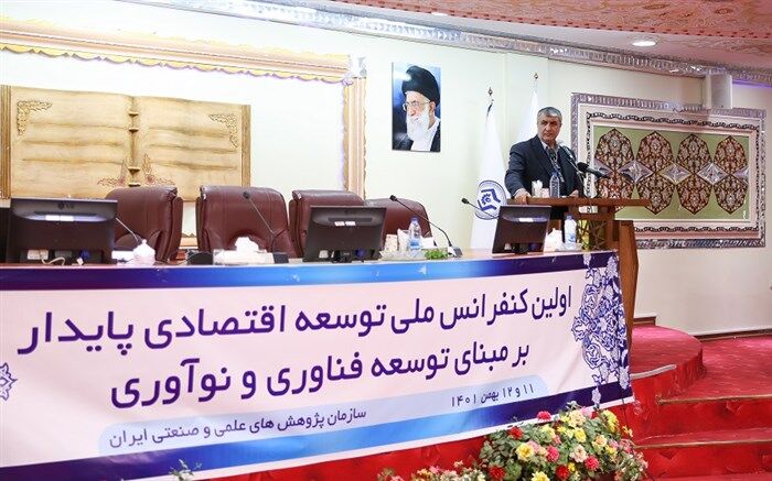 ایجاد ظرفیت برای خلق فناوری و محصول، مهمترین جلوه و نشانه‌های دانش‌بنیان‌هاست