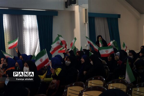 همایش دانش‌آموزی عید انقلاب در ساری