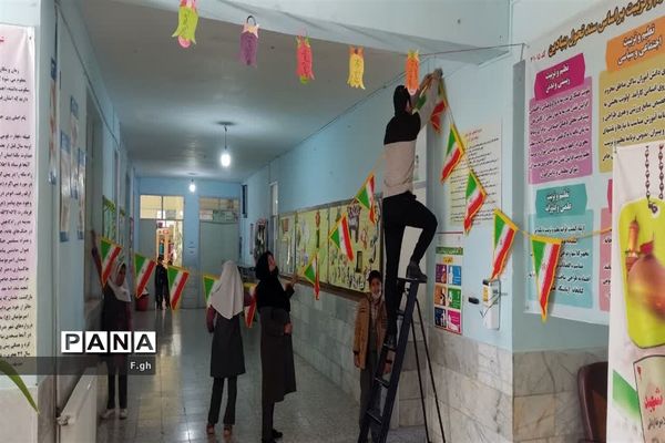 آذین بندی دبستان ابوذر شهرستان مروست