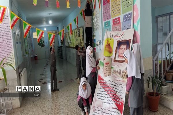 آذین بندی دبستان ابوذر شهرستان مروست