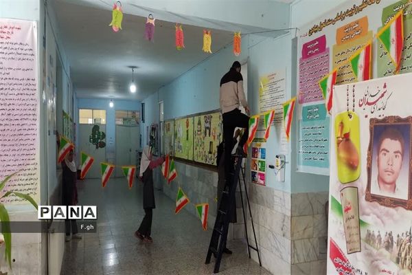 آذین بندی دبستان ابوذر شهرستان مروست