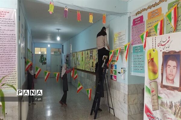 آذین بندی دبستان ابوذر شهرستان مروست