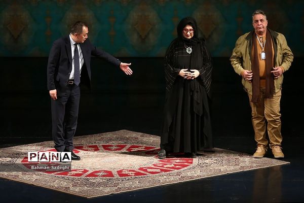 اختتامیه چهل‌ویکمین جشنواره بین‌المللی تئاتر فجر