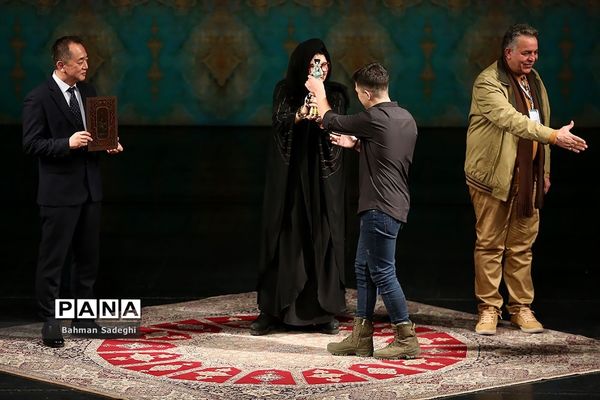 اختتامیه چهل‌ویکمین جشنواره بین‌المللی تئاتر فجر