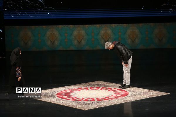 اختتامیه چهل‌ویکمین جشنواره بین‌المللی تئاتر فجر