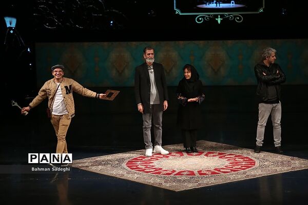 اختتامیه چهل‌ویکمین جشنواره بین‌المللی تئاتر فجر
