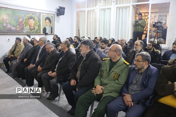 رونمایی از کتاب «روزگار طیبه» در قم