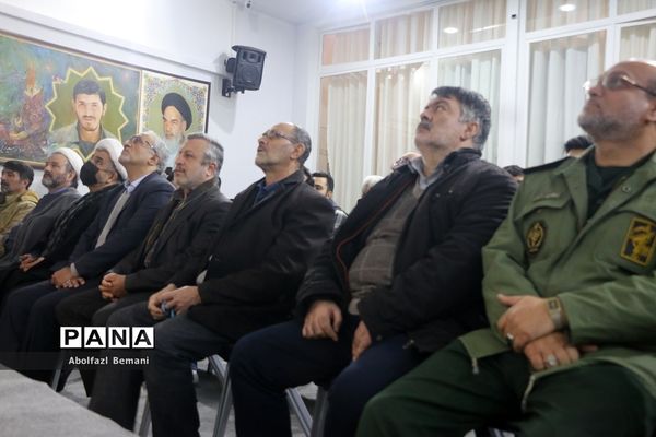 رونمایی از کتاب «روزگار طیبه» در قم