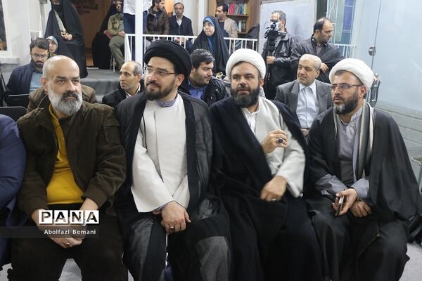 رونمایی از کتاب «روزگار طیبه» در قم