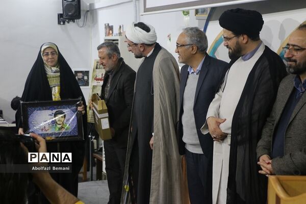 رونمایی از کتاب «روزگار طیبه» در قم