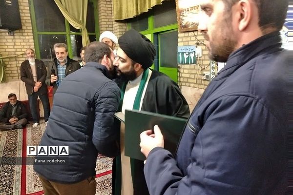 مراسم‌تقدیر از یاوران جمعه در رودهن