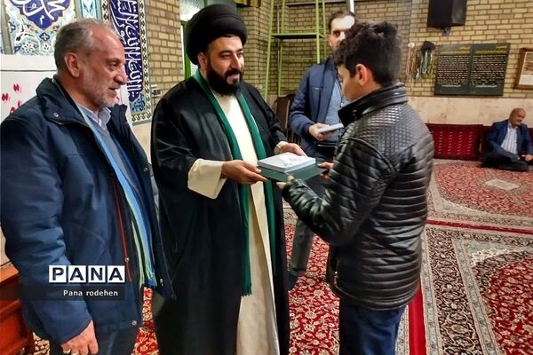 مراسم‌تقدیر از یاوران جمعه در رودهن