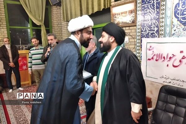 مراسم‌تقدیر از یاوران جمعه در رودهن