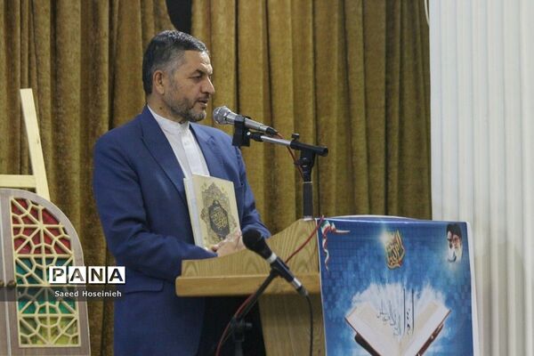 مراسم افتتاحیه «طرح اتقان» با حضور معاون وزیر آموزش و پرورش در قم